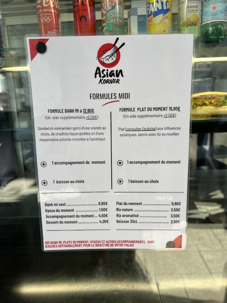 Asian Korner - Menu Image 1